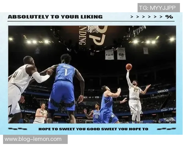 掘金与魔术对决谁能胜出分析两队实力与近期状态