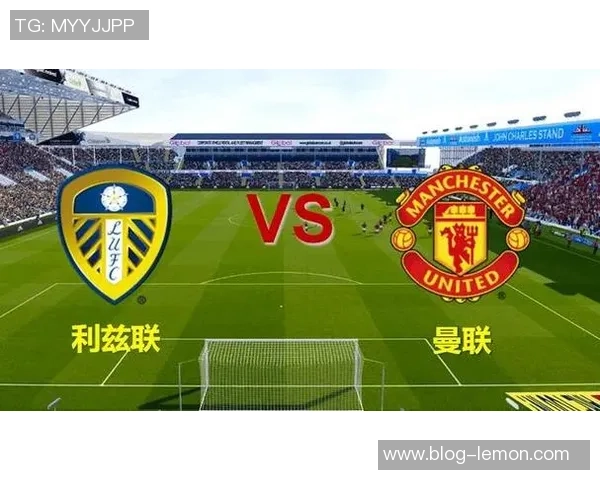 曼城与曼联历史交锋比分回顾及精彩瞬间分析