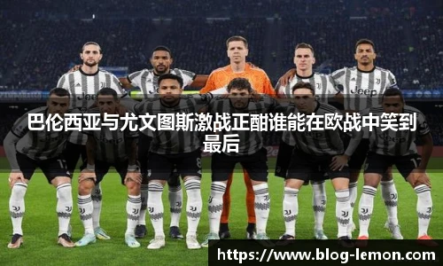柠檬直播