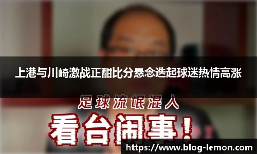 柠檬直播