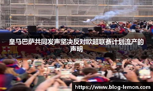 柠檬直播