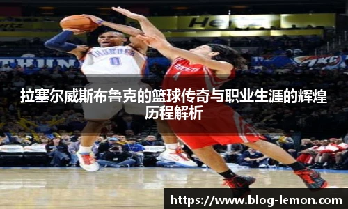 柠檬直播