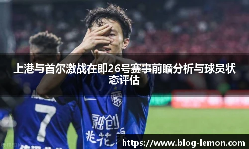 柠檬体育