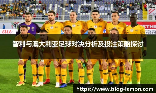 柠檬体育直播