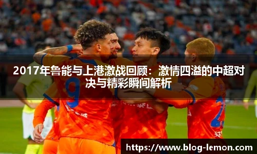 柠檬直播