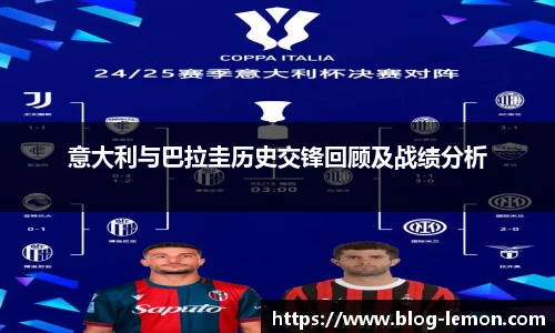 柠檬直播