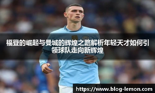 柠檬直播