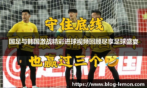 柠檬体育
