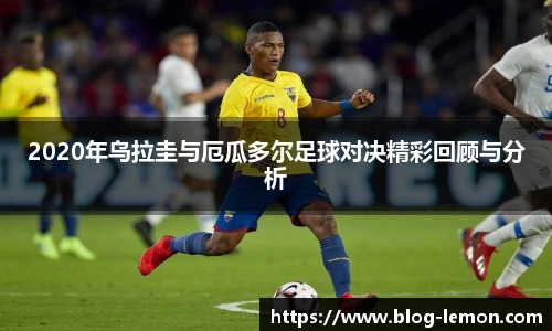 柠檬直播