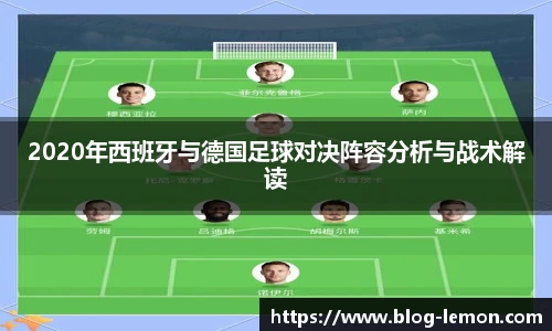 柠檬体育