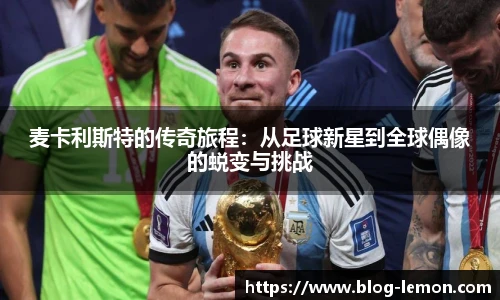 柠檬直播