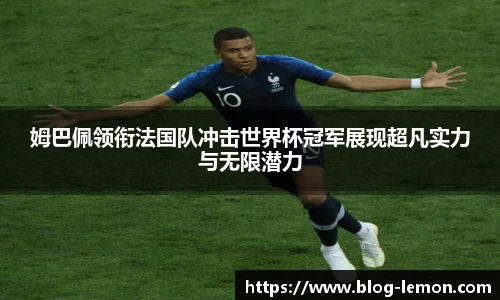 柠檬直播