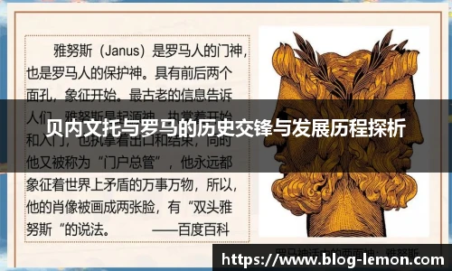 柠檬体育直播