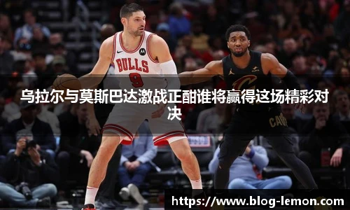 柠檬体育