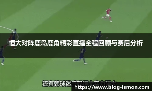 柠檬直播