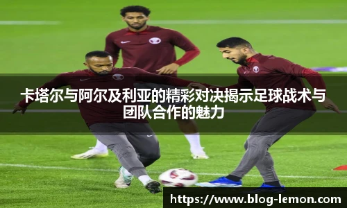柠檬直播