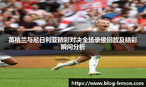 柠檬直播